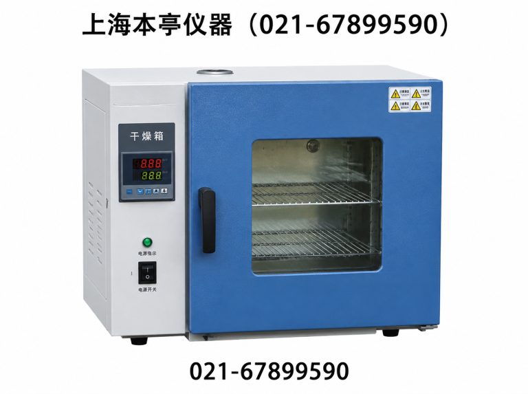 徐汇区马弗炉展示图