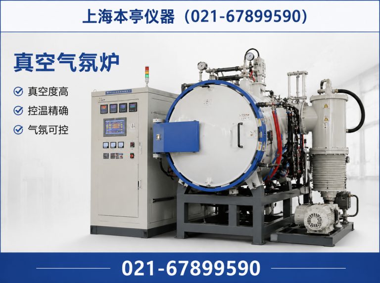 徐汇区021-67899590展示图